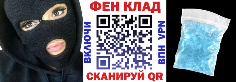 Amphetamine Розовый Серафимович