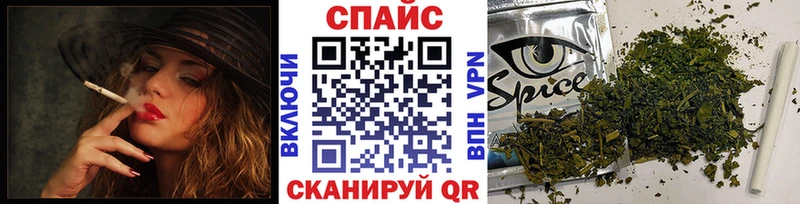 БУТИРАТ жидкий экстази  купить закладку  Серафимович 