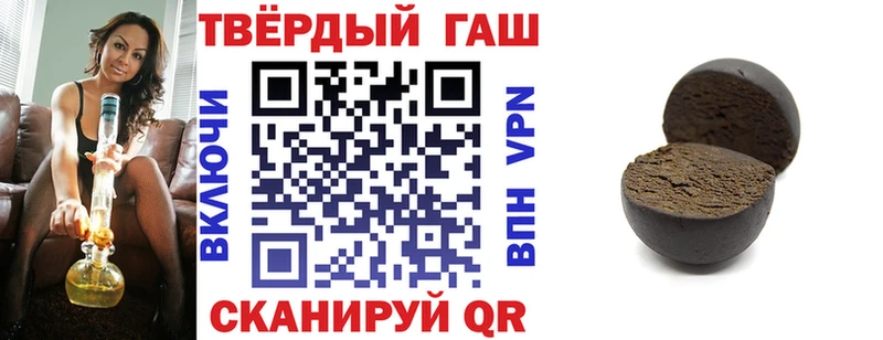 Гашиш Изолятор  MEGA рабочий сайт  Серафимович 