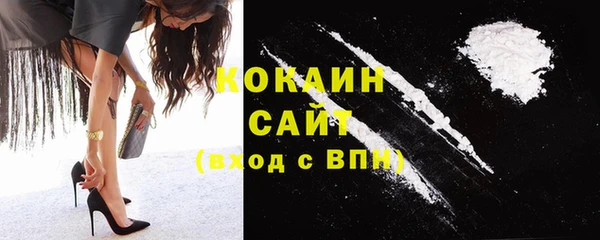 прущие крисы Аркадак