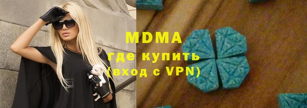 прущие крисы Аркадак