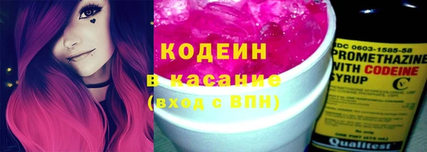 ешки Армянск