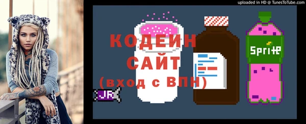 прущие крисы Аркадак