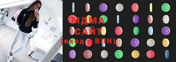 прущие крисы Аркадак
