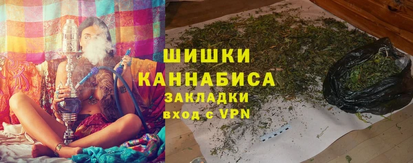 мескалин Корсаков