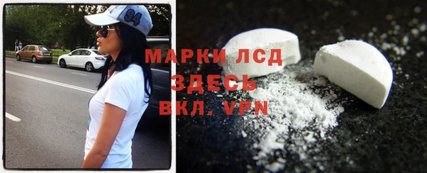 прущие крисы Аркадак