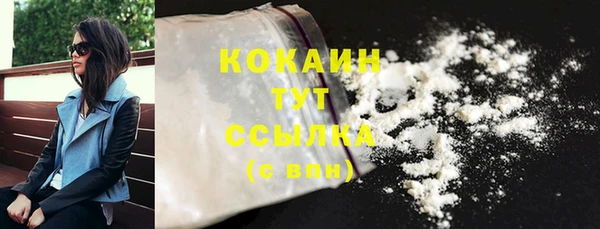 прущие крисы Аркадак