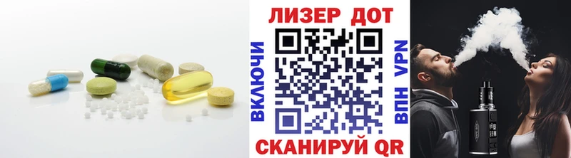 LSD-25 экстази кислота  kraken   Серафимович 