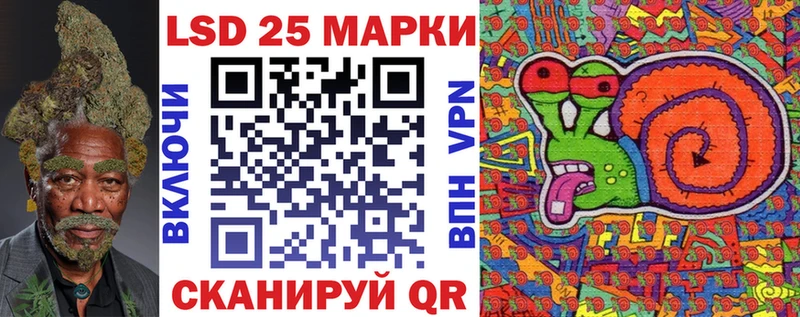 МЕГА как зайти  купить наркоту  Серафимович  Марки NBOMe 1,5мг 