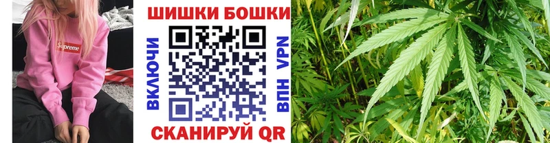 даркнет сайт  Серафимович  Каннабис White Widow 